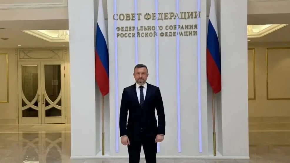 В Совете Федерации прошли слушания проекта трехлетнего бюджета В Совете Федерации прошли слушания проекта трехлетнего бюджета