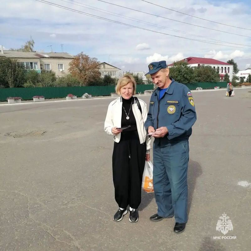 Профилактика пожаров — задача каждого Профилактика пожаров — задача каждого