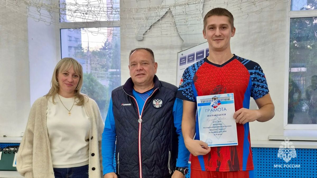 Чрезвычайные чемпионы. В Волгограде прошел Чемпионат по волейболу среди силовых структур на кубок регионального отделения «Динамо» Чрезвычайные чемпионы. В Волгограде прошел Чемпионат по волейболу среди силовых структур на кубок регионального отделения «Динамо»