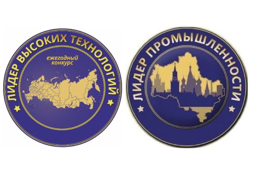Открыт прием заявок на конкурсы "Лидер промышленности РФ - 2026" и "Лидер высоких технологий - 2026"