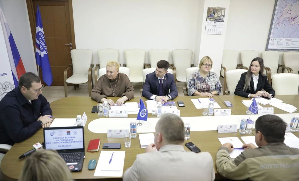 На площадке ОАО «Волгограднефтемаш» при поддержке Волгоградского регионального отделения Союза машиностроителей России прошло установочное совещание по вопросу реализации профориентационных проектов и подготовке к старту... На площадке ОАО «Волгограднефтемаш» при поддержке Волгоградского регионального отделения Союза машиностроителей России прошло установочное совещание по вопросу реализации профориентационных проектов и подготовке к старту...