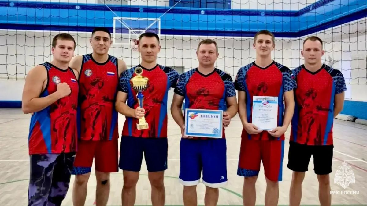 Чрезвычайные чемпионы. В Волгограде прошел Чемпионат по волейболу среди силовых структур на кубок регионального отделения «Динамо» Чрезвычайные чемпионы. В Волгограде прошел Чемпионат по волейболу среди силовых структур на кубок регионального отделения «Динамо»