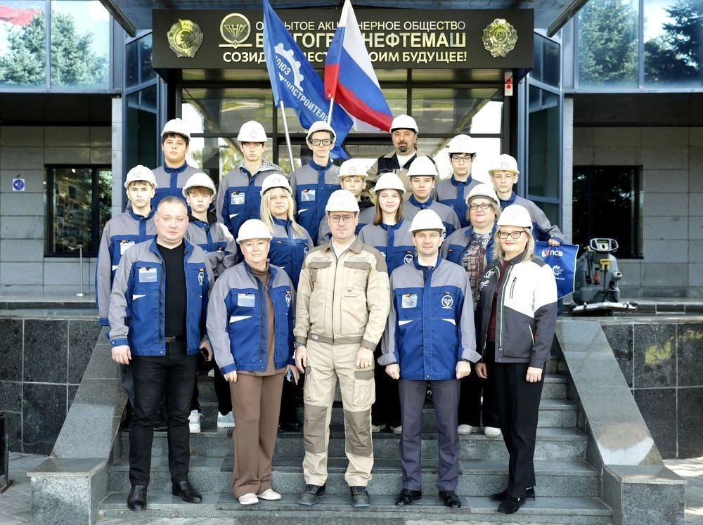 На площадке ОАО «Волгограднефтемаш» при поддержке Волгоградского регионального отделения Союза машиностроителей России прошло установочное совещание по вопросу реализации профориентационных проектов и подготовке к старту... На площадке ОАО «Волгограднефтемаш» при поддержке Волгоградского регионального отделения Союза машиностроителей России прошло установочное совещание по вопросу реализации профориентационных проектов и подготовке к старту...