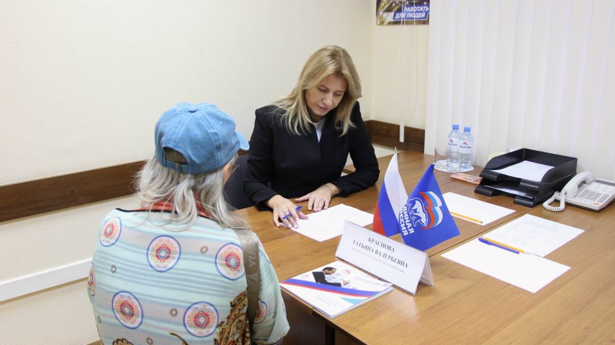 Провела очередной приём граждан Провела очередной приём граждан