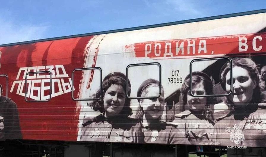Камышинские огнеборцы посетили «Поезд Победы» Камышинские огнеборцы посетили «Поезд Победы»
