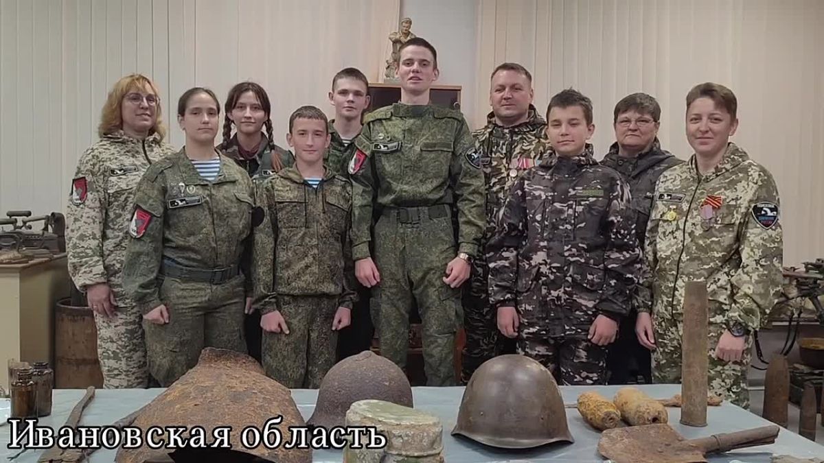 Сегодня поисковики со всей страны объединяются в одном общем поздравлении