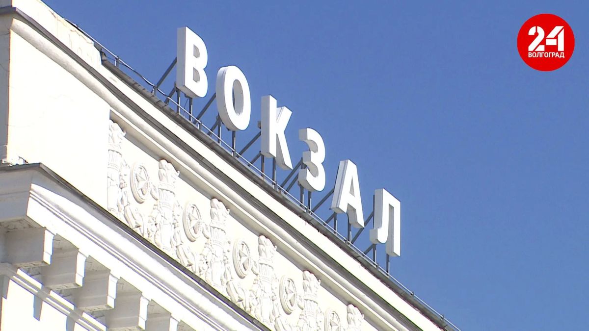 Электричка Волгоград-1 – Арчеда будет курсировать по новому расписанию до 26 октября