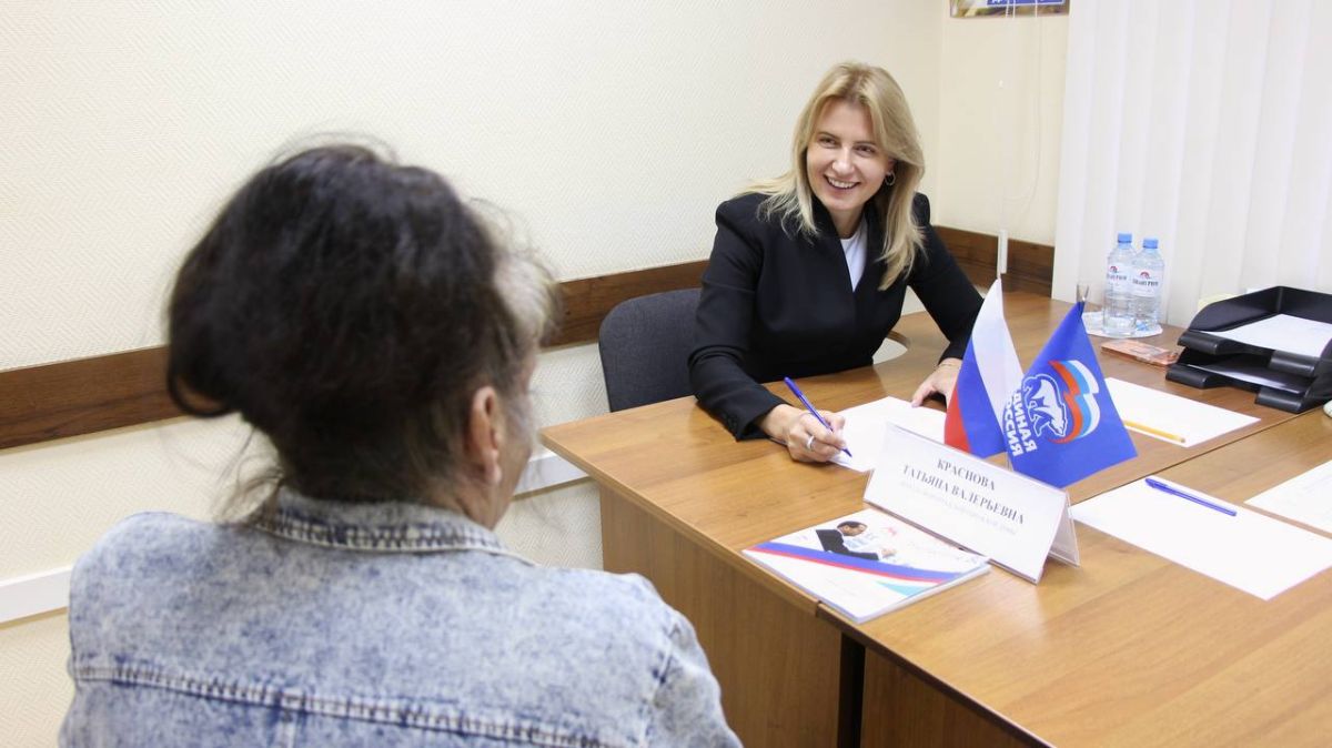 Провела очередной приём граждан