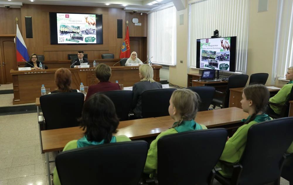В Волгограде наградили юных экологов – призеров Всероссийского форума В Волгограде наградили юных экологов – призеров Всероссийского форума