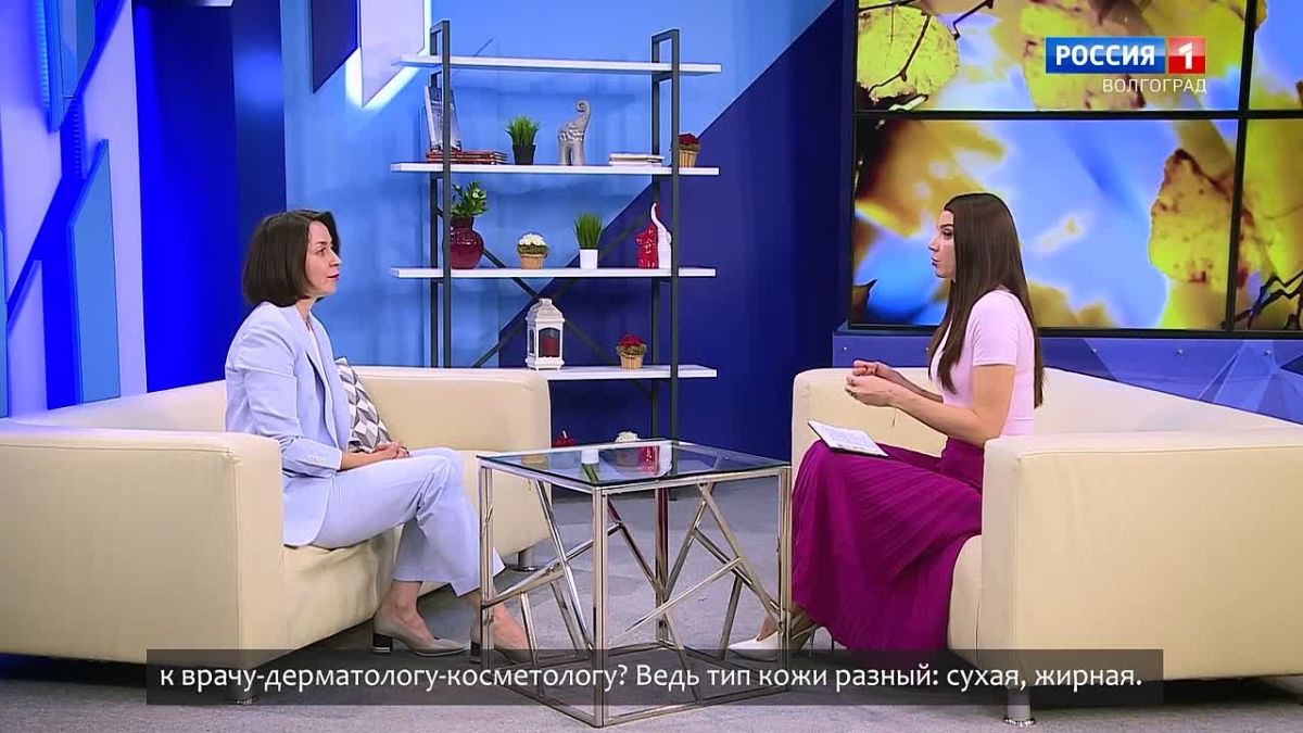Волгоградкам дали рекомендации, как сохранить здоровье и красоту кожи осенью