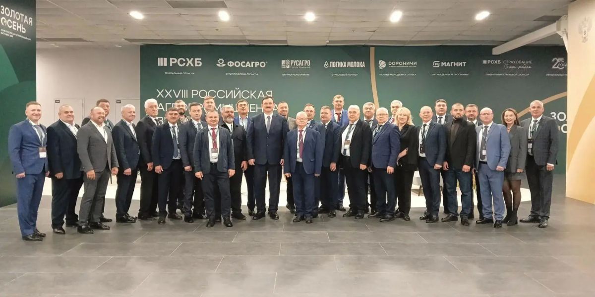 В Москве с 7 по 10 октября 2026 года проходит XXVIII Российская агропромышленная выставка «Золотая осень – 2026», посвященная технологиям эффективного роста АПК