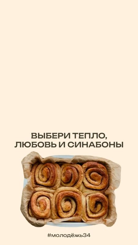 * хотелось бы погрустить, но пока нет такой возможности * * хотелось бы погрустить, но пока нет такой возможности *