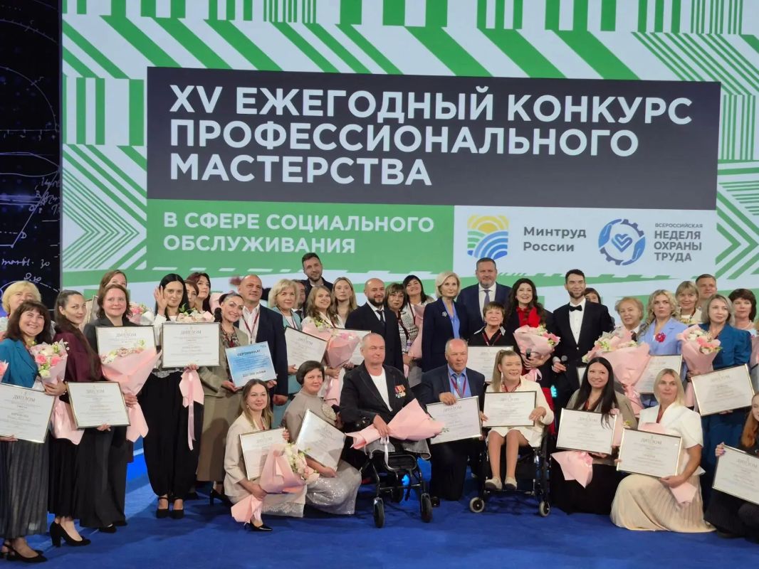 Практики волгоградских социальных учреждений вошли в число лучших на всероссийском конкурсе