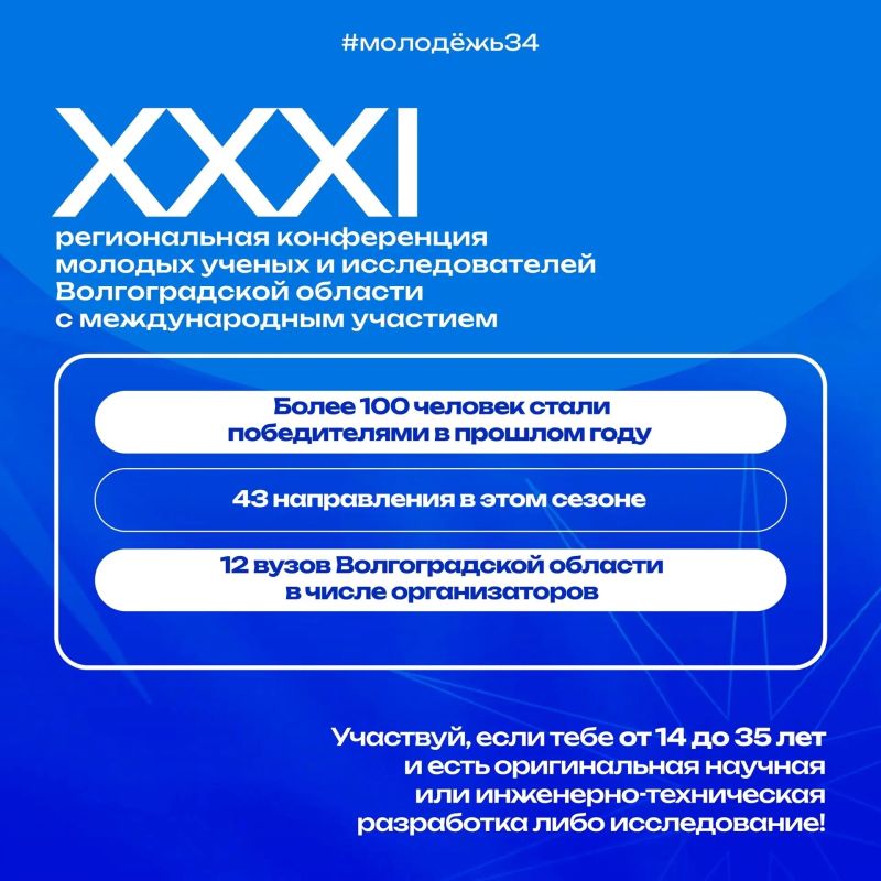 Он тебе МЯУ И ты подаешь заявку Он тебе МЯУ И ты подаешь заявку
