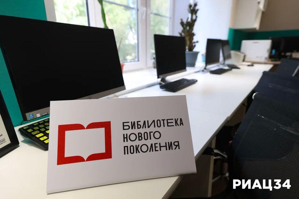 Как библиотека в Быково объединила 13 тысяч читателей и зачем ей робот Борис Как библиотека в Быково объединила 13 тысяч читателей и зачем ей робот Борис