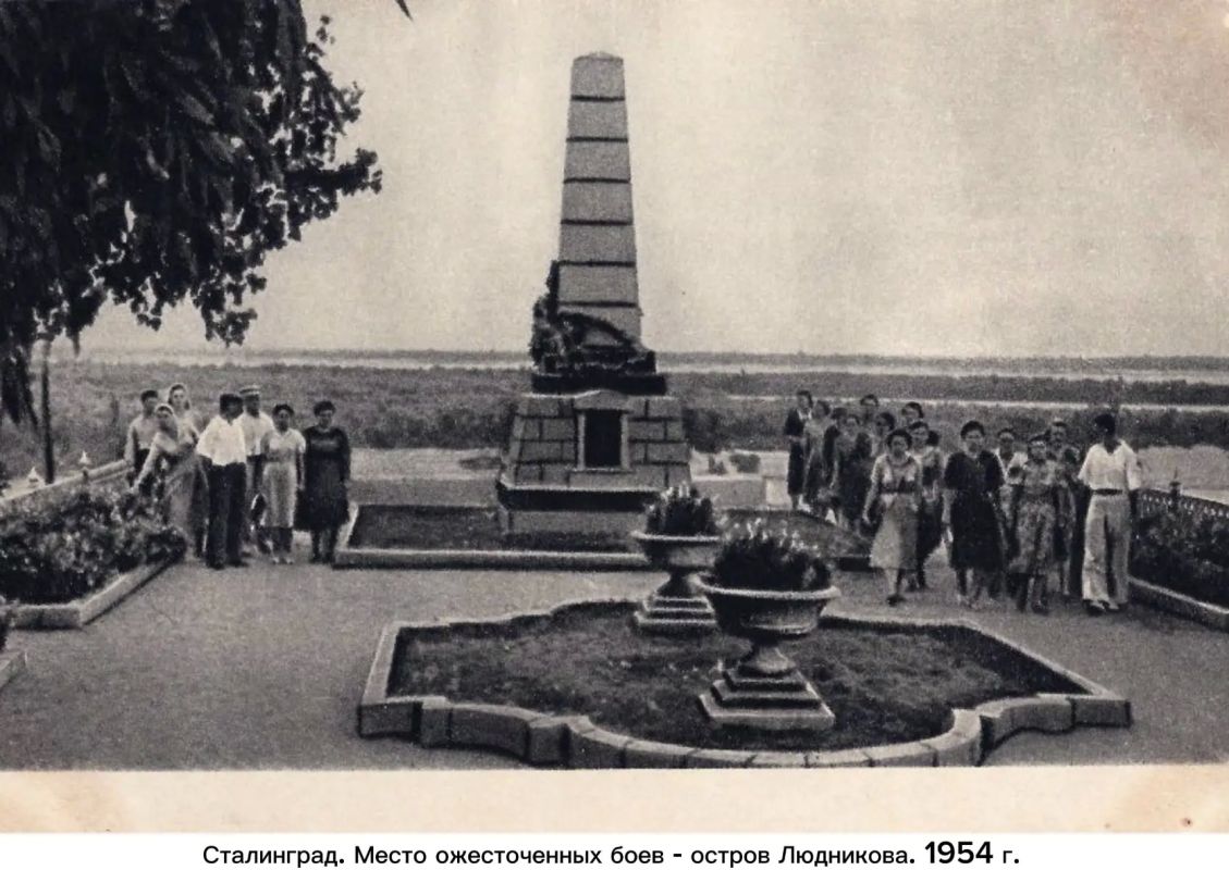 9 октября исполнилось 124 года со дня рождения Героя Советского Союза генерал-полковника Ивана Ильича Людникова 9 октября исполнилось 124 года со дня рождения Героя Советского Союза генерал-полковника Ивана Ильича Людникова