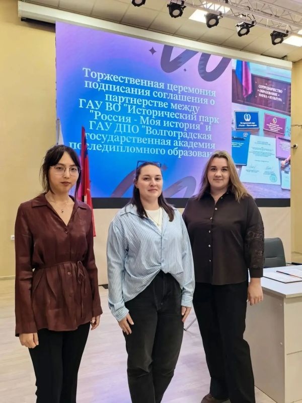 В музее «Россия — моя история» прошла важная лекция для родителей и молодых педагогов Волжского о безопасности детей в интернете В музее «Россия — моя история» прошла важная лекция для родителей и молодых педагогов Волжского о безопасности детей в интернете