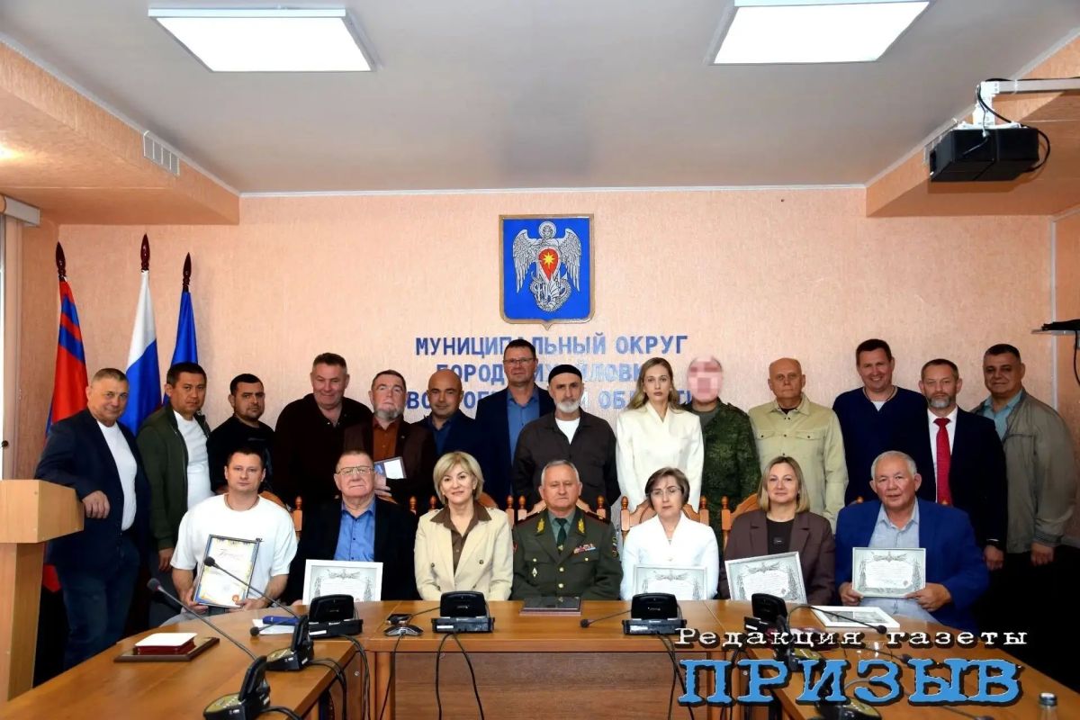 В Михайловке состоялась встреча, посвященная поддержке участников СВО, в которой приняла участие первый зампред Волгоградской областной Думы Зина Мержоева