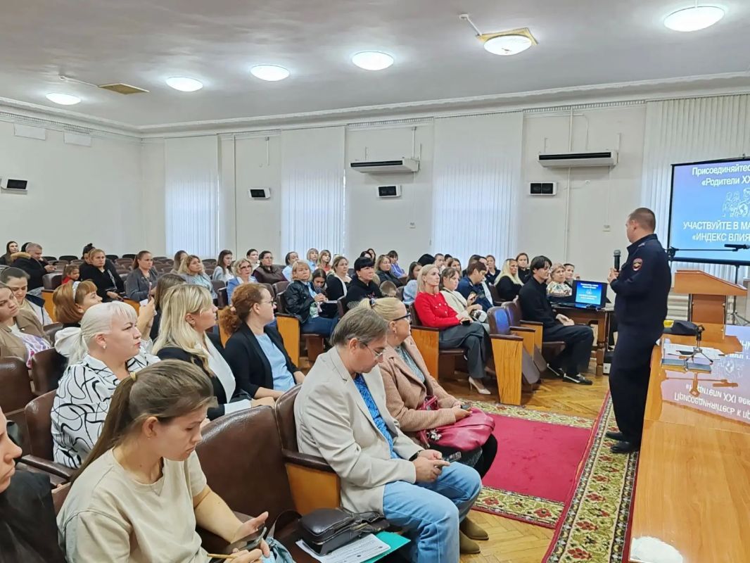 Объединяя возможности школы и родителей Объединяя возможности школы и родителей