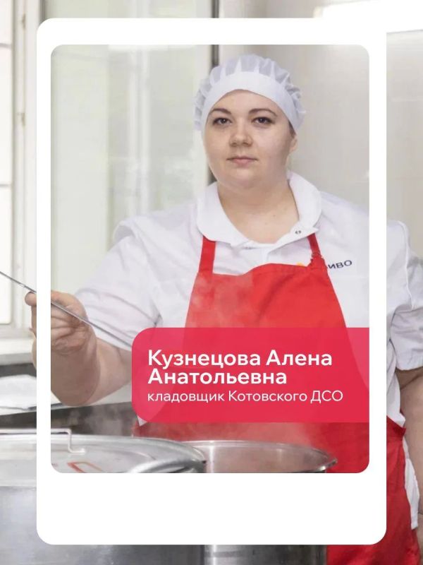 #ВивоПроЛюдей. Совместный проект «Виво Маркет» с комитетом социальной защиты населения Волгоградской области #ВивоПроЛюдей. Совместный проект «Виво Маркет» с комитетом социальной защиты населения Волгоградской области