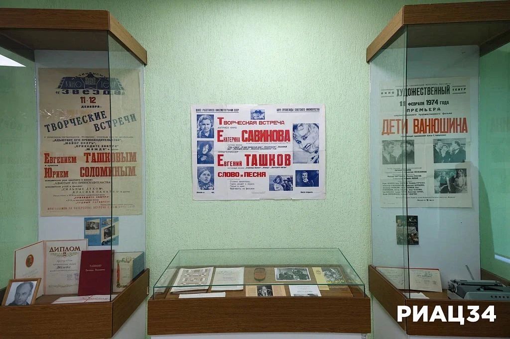 Где в Волгоградской области найти автограф сценария режиссёра киношедевра «Приходите завтра» и артефакты 8-й воздушной армии? Где в Волгоградской области найти автограф сценария режиссёра киношедевра «Приходите завтра» и артефакты 8-й воздушной армии?