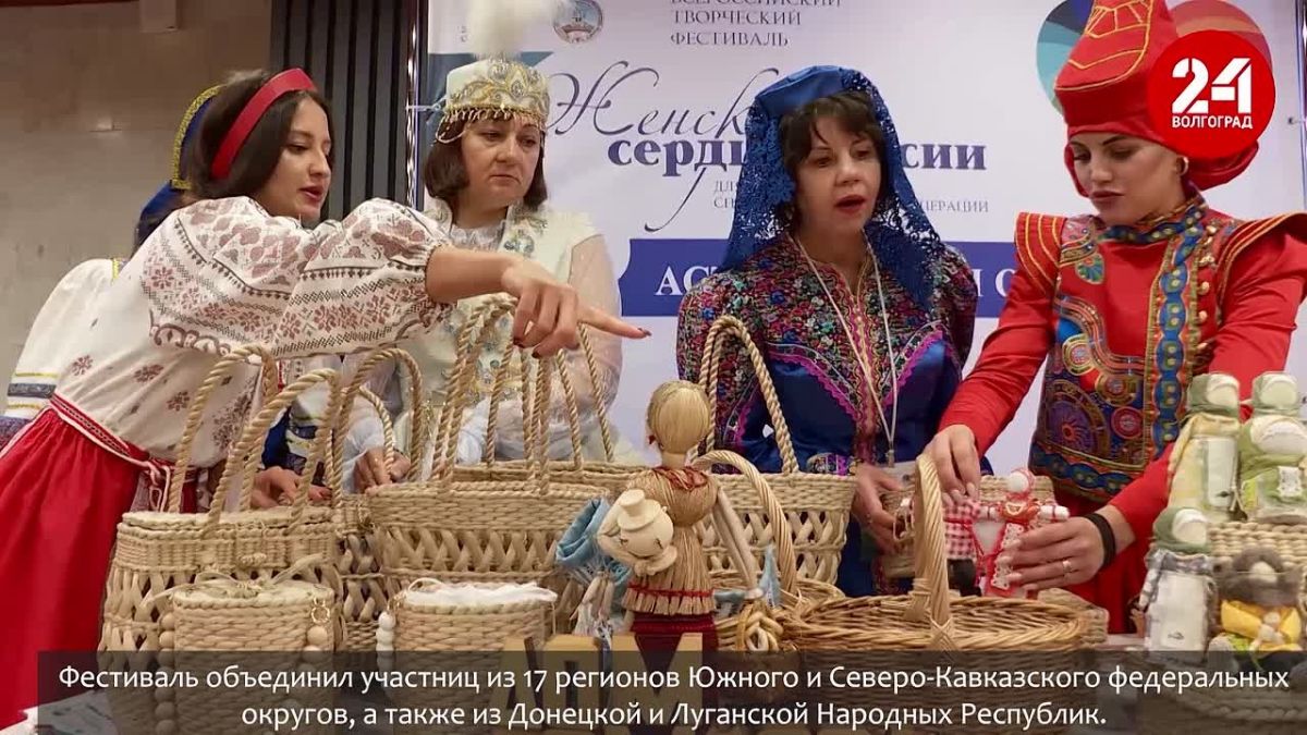 В Майкопе проходит окружной этап фестиваля «Женское сердце России»