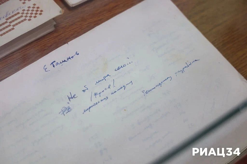 Где в Волгоградской области найти автограф сценария режиссёра киношедевра «Приходите завтра» и артефакты 8-й воздушной армии? Где в Волгоградской области найти автограф сценария режиссёра киношедевра «Приходите завтра» и артефакты 8-й воздушной армии?