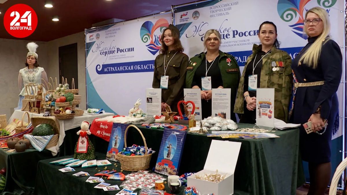 В Майкопе проходит окружной этап фестиваля «Женское сердце России» В Майкопе проходит окружной этап фестиваля «Женское сердце России»