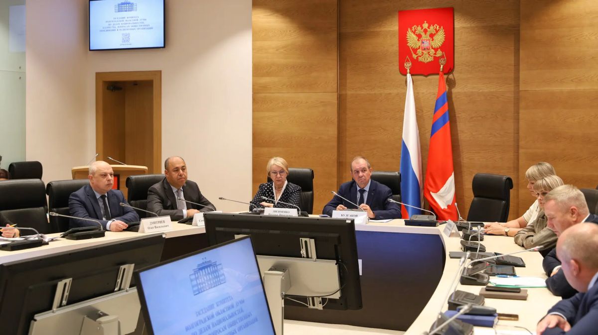 Профильный парламентский комитет поддержал корректировки в региональный бюджет на 2026 год Профильный парламентский комитет поддержал корректировки в региональный бюджет на 2026 год