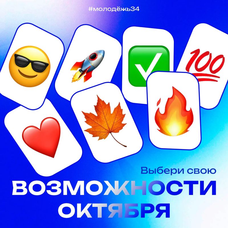 Это не должно оставаться в тени