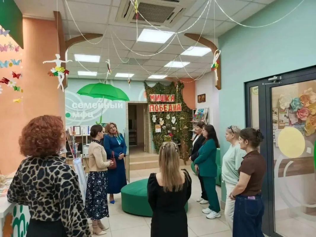 Семейный МФЦ: когда семье нужна не просто консультация, а настоящая команда помощников Семейный МФЦ: когда семье нужна не просто консультация, а настоящая команда помощников