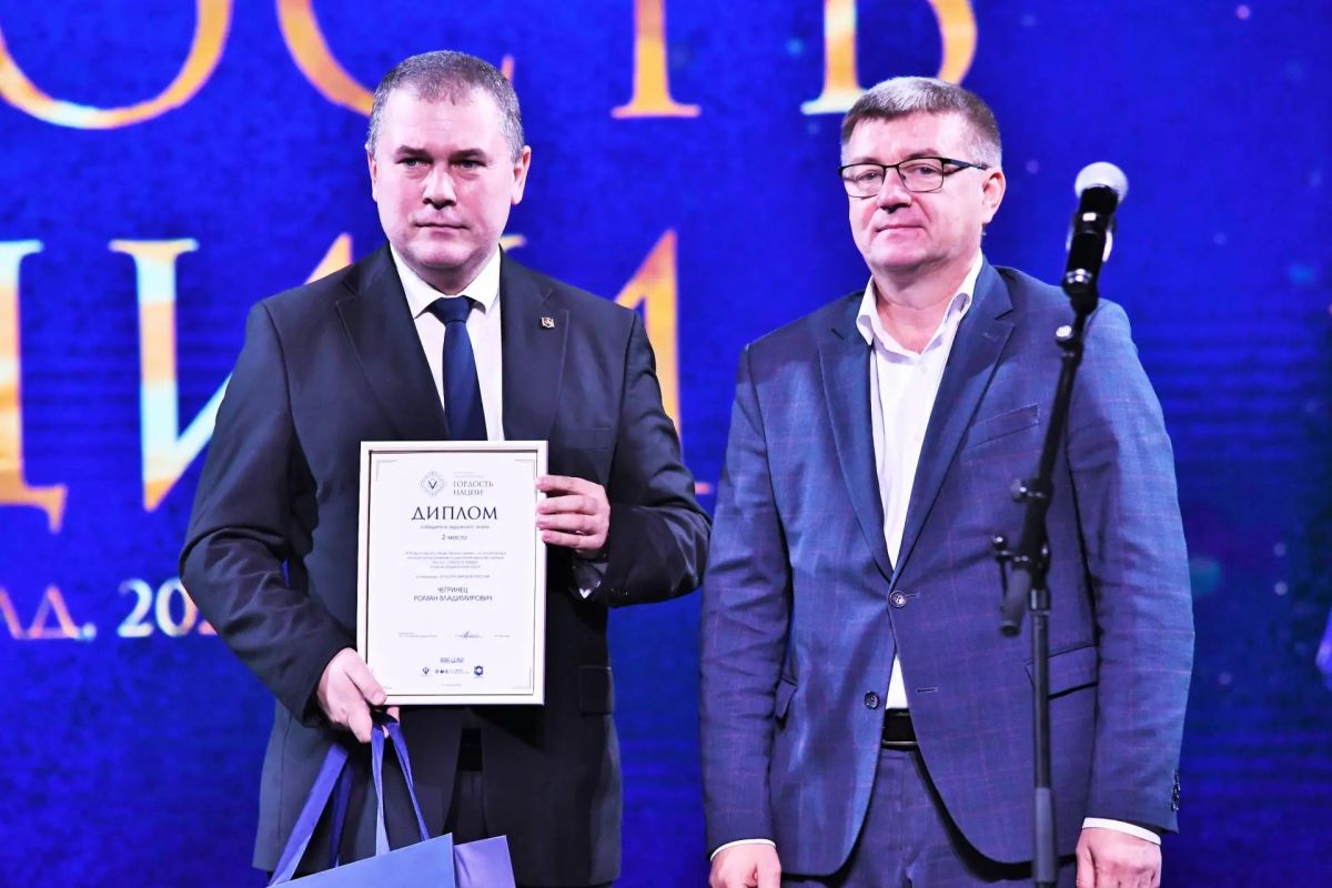 Торжественная церемония награждения победителей межрегионального этапа VII Всероссийской общественной премии «Гордость нации-2026» в ЮФО прошла в Волгограде