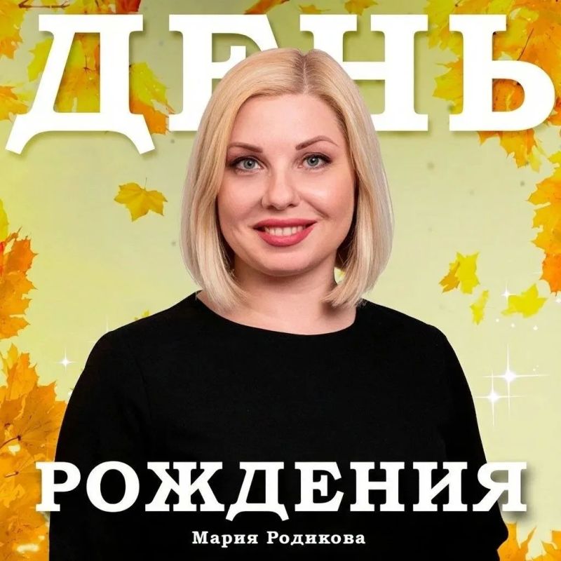 Сегодня юбилей в службе эфирного программирования ГТРК «Волгоград-ТРВ»! Как формируется ежедневный эфир телеканала «Волгоград 24», какая программа разбудит зрителей утром, а какая станет украшением дня — точно знает...