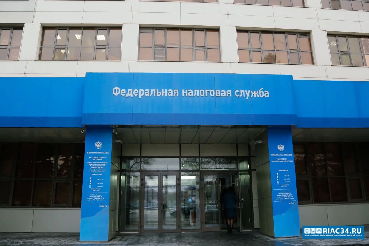 Завтра, 15 октября, налоговые инспекции проведут Дни открытых дверей в Волгоградской области