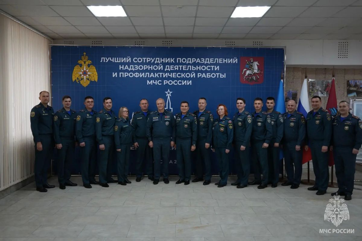 Сотрудник МЧС из Волгограда борется за победу во Всероссийском конкурсе на звание «Лучший сотрудник подразделений надзорной деятельности и профилактической работы МЧС России»