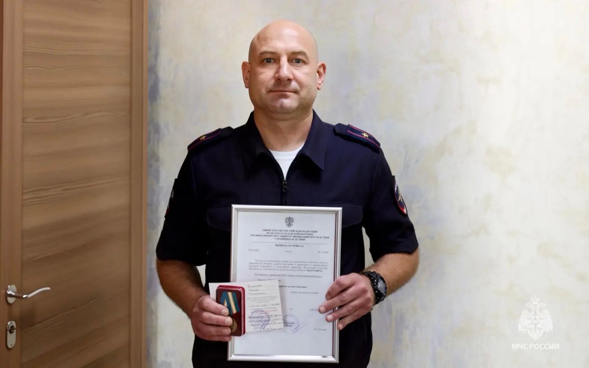 Сотрудничество во имя спасения Сотрудничество во имя спасения