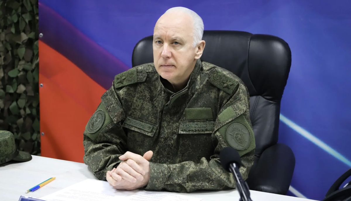 Председатель Следственного комитета России А.И. Бастрыкин провел совещание в Донецке