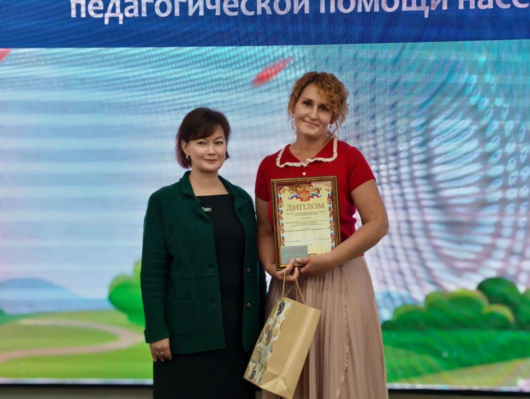 В Волгоградской области наградили лучших специалистов по поддержке семей с детьми В Волгоградской области наградили лучших специалистов по поддержке семей с детьми
