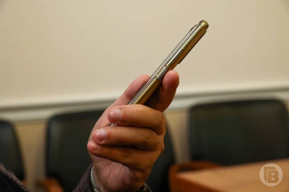 5G охватил 27 городов России