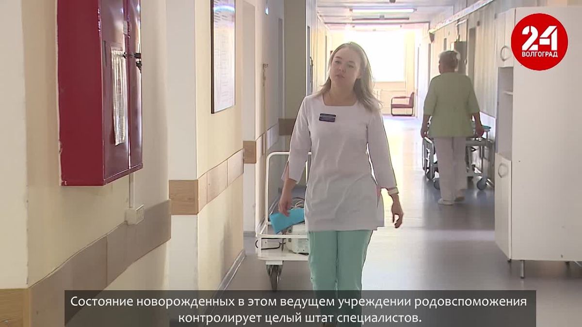 Новое отделение открыли в перинатальном центре в Волжском
