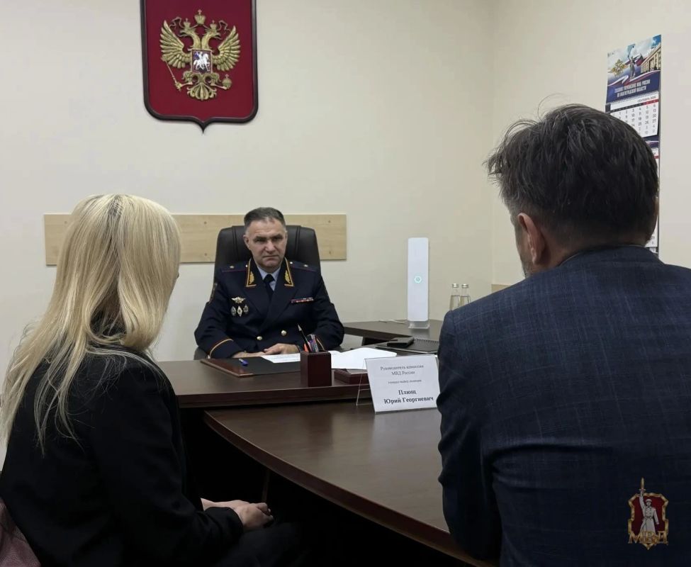 В ГУ МВД России по Волгоградской области состоялся личный прием граждан руководителем комиссии МВД России генерал-майором полиции Юрием Плющем В ГУ МВД России по Волгоградской области состоялся личный прием граждан руководителем комиссии МВД России генерал-майором полиции Юрием Плющем