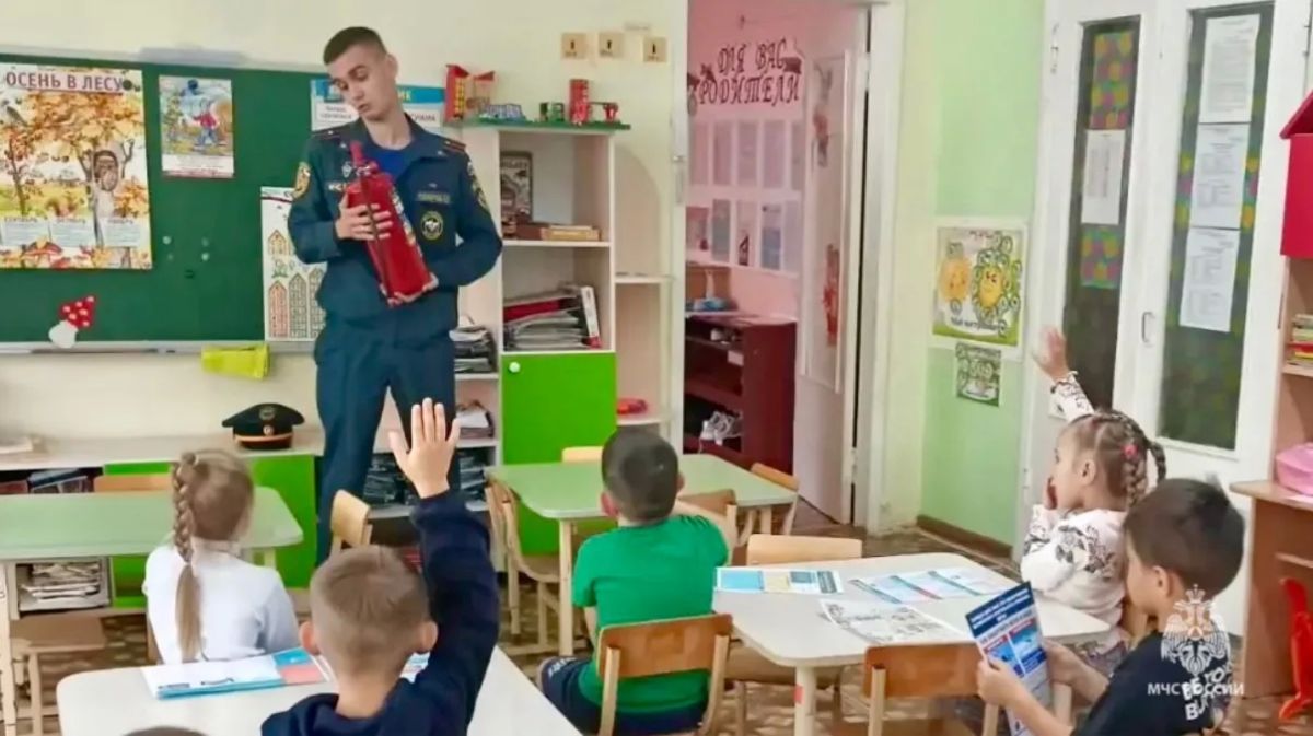 Формируем культуру безопасности с ранних лет
