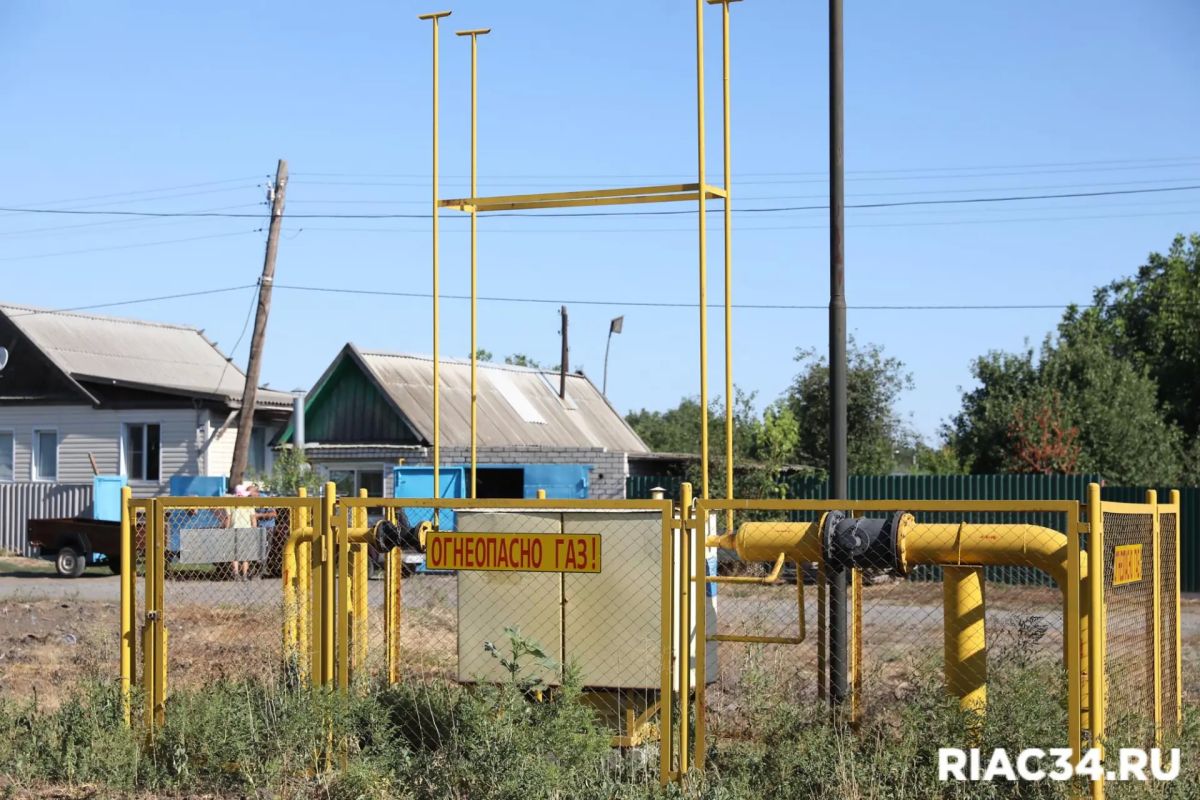 19 октября с 08:00 до 12:00 будет приостановлено централизованное газоснабжение части жителей поселка Киляковка Среднеахтубинского района: