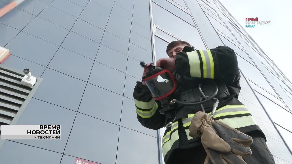 Как пожарные из Волгоградской области покорили 102-метровый небоскреб «Волгоград-СИТИ» смотрите в сюжете МТВ
