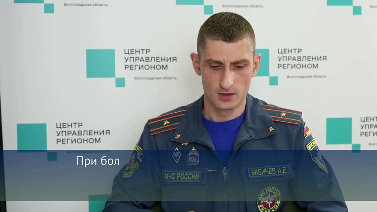 В студии ЦУР прошёл прямой эфир Александра Бабичева, начальника отделения надзорной деятельности и профилактической работы по Краснооктябрьскому и Тракторозаводскому районам г. Волгограда ГУ МЧС России по Волгоградской...