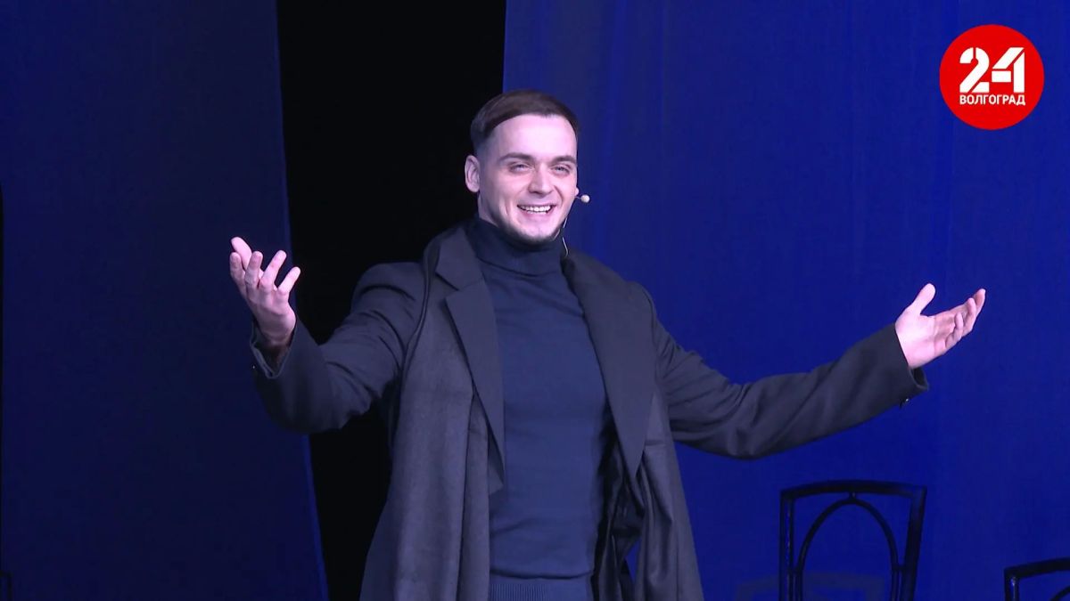 Спектакль-мюзикл «Горе от ума» поставили на сцене волгоградского ТЮЗа Спектакль-мюзикл «Горе от ума» поставили на сцене волгоградского ТЮЗа