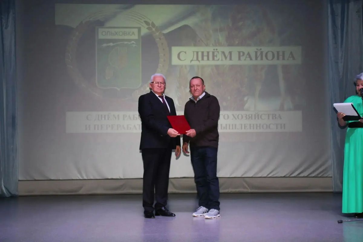В минувшие выходные состоялось праздничное мероприятие, посвященное Дню Ольховского района В минувшие выходные состоялось праздничное мероприятие, посвященное Дню Ольховского района