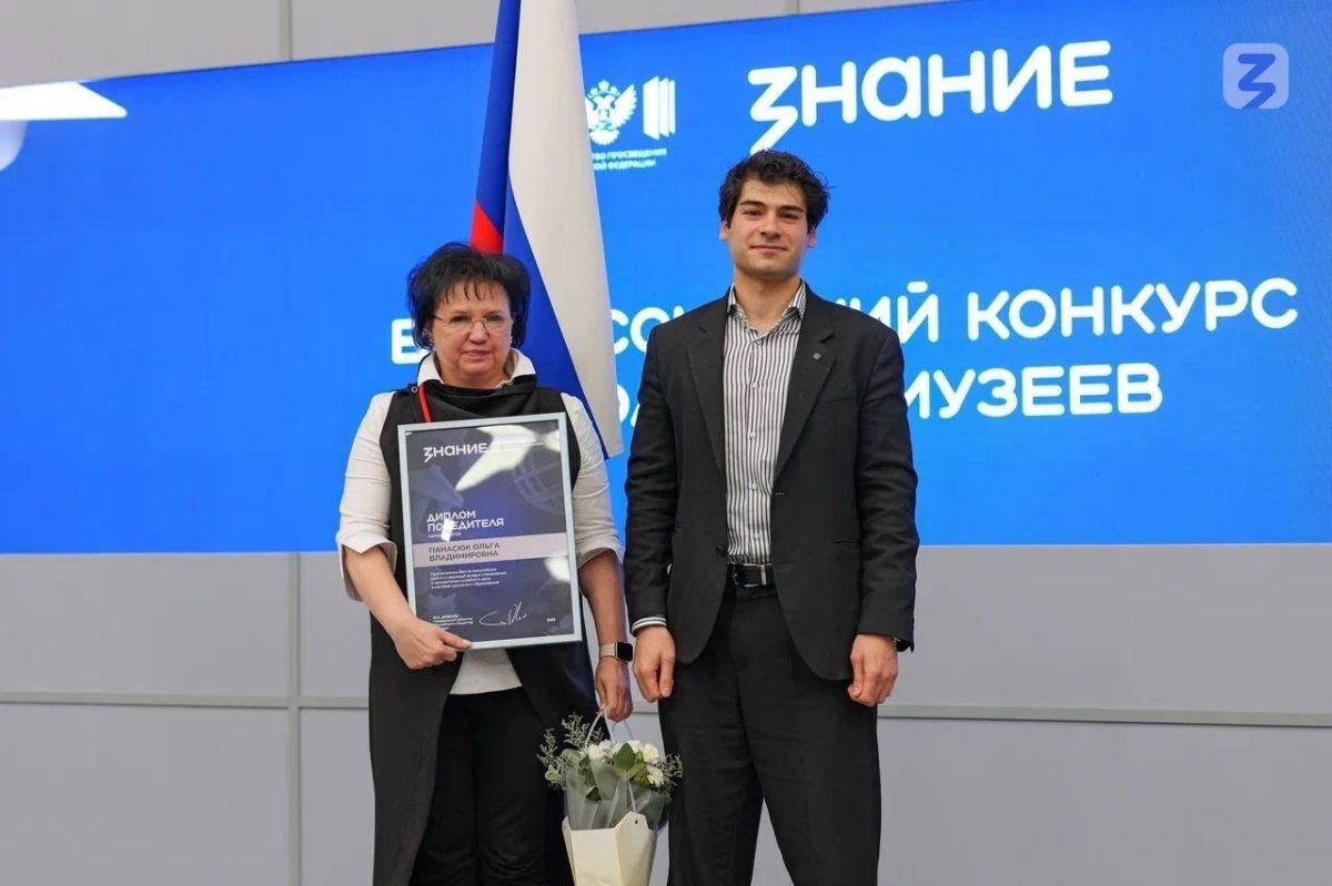 Школа № 99 имени А. Г. Кравченко Тракторозаводского района Волгограда стала победителем всероссийского конкурсе общества "Знание" в номинации "Лучшая экспозиция, посвященной памяти защитников Отечества"