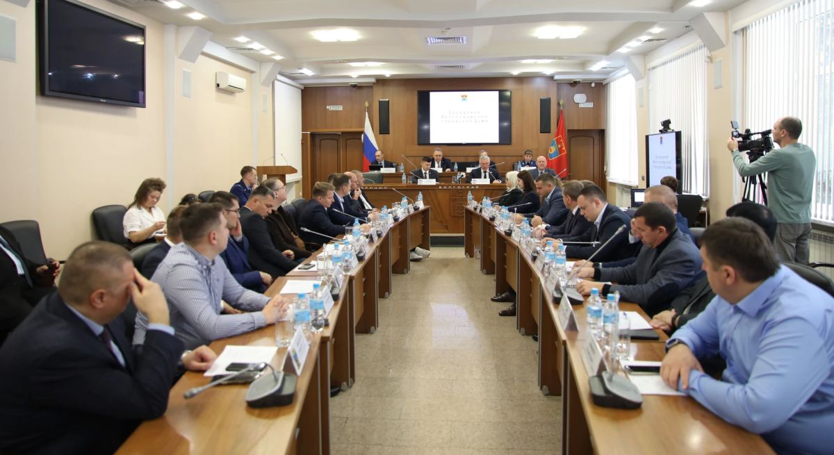 На заседании гордумы депутатским корпусом единогласно поддержан проект решения о присуждении стипендии города-героя Волгограда на 2026-2027 учебный год На заседании гордумы депутатским корпусом единогласно поддержан проект решения о присуждении стипендии города-героя Волгограда на 2026-2027 учебный год