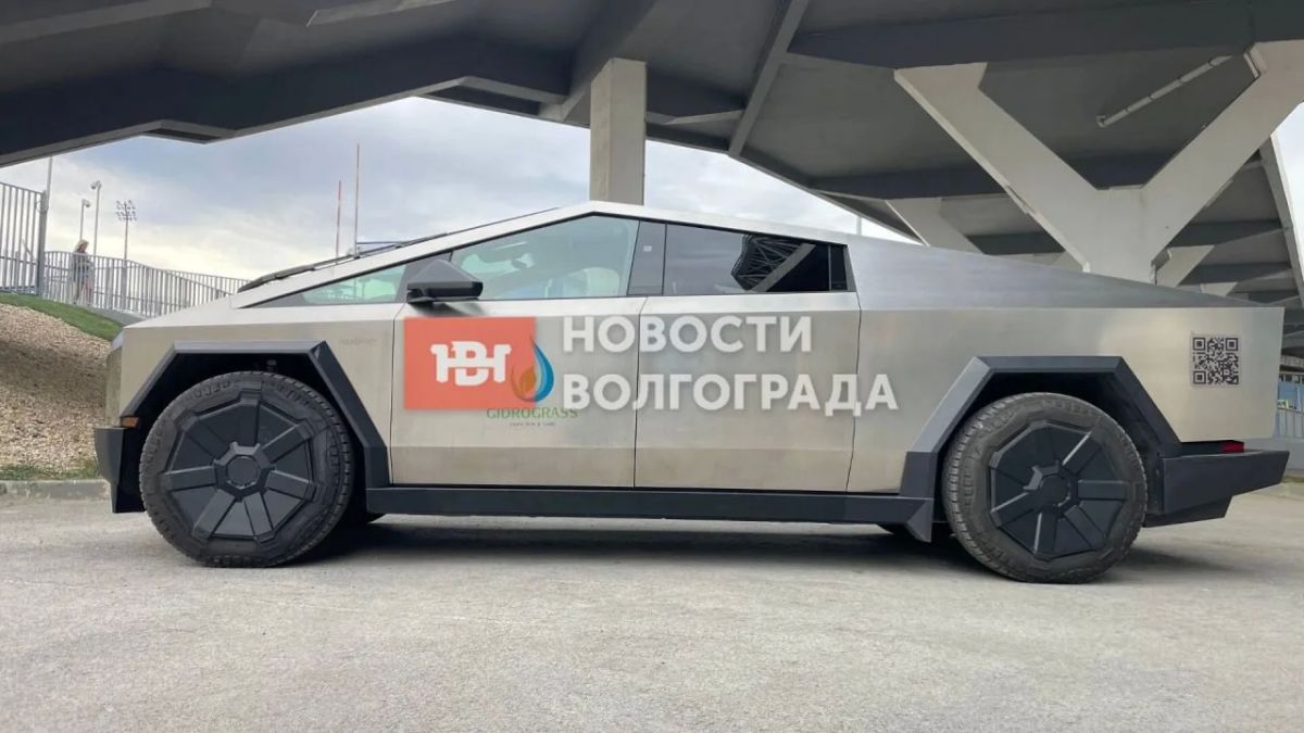 В центре Волгограда заметили Tesla Cybertruck за 22 млн рублей В центре Волгограда заметили Tesla Cybertruck за 22 млн рублей